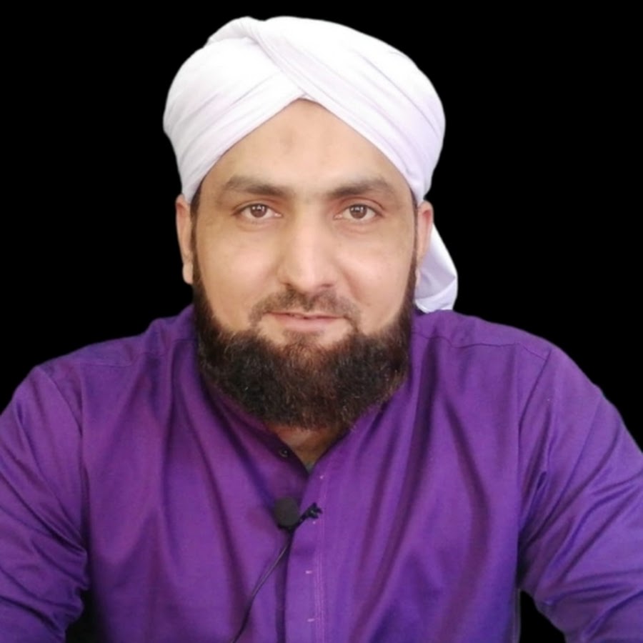 Mufti Kamran Shahzad Bio